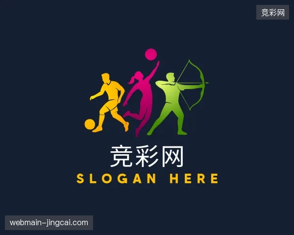 走进竞彩网官方入口