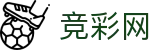 2026FIFA官网-中国竞彩官方赛事中心
